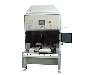 自動真空（kōng）貼合機