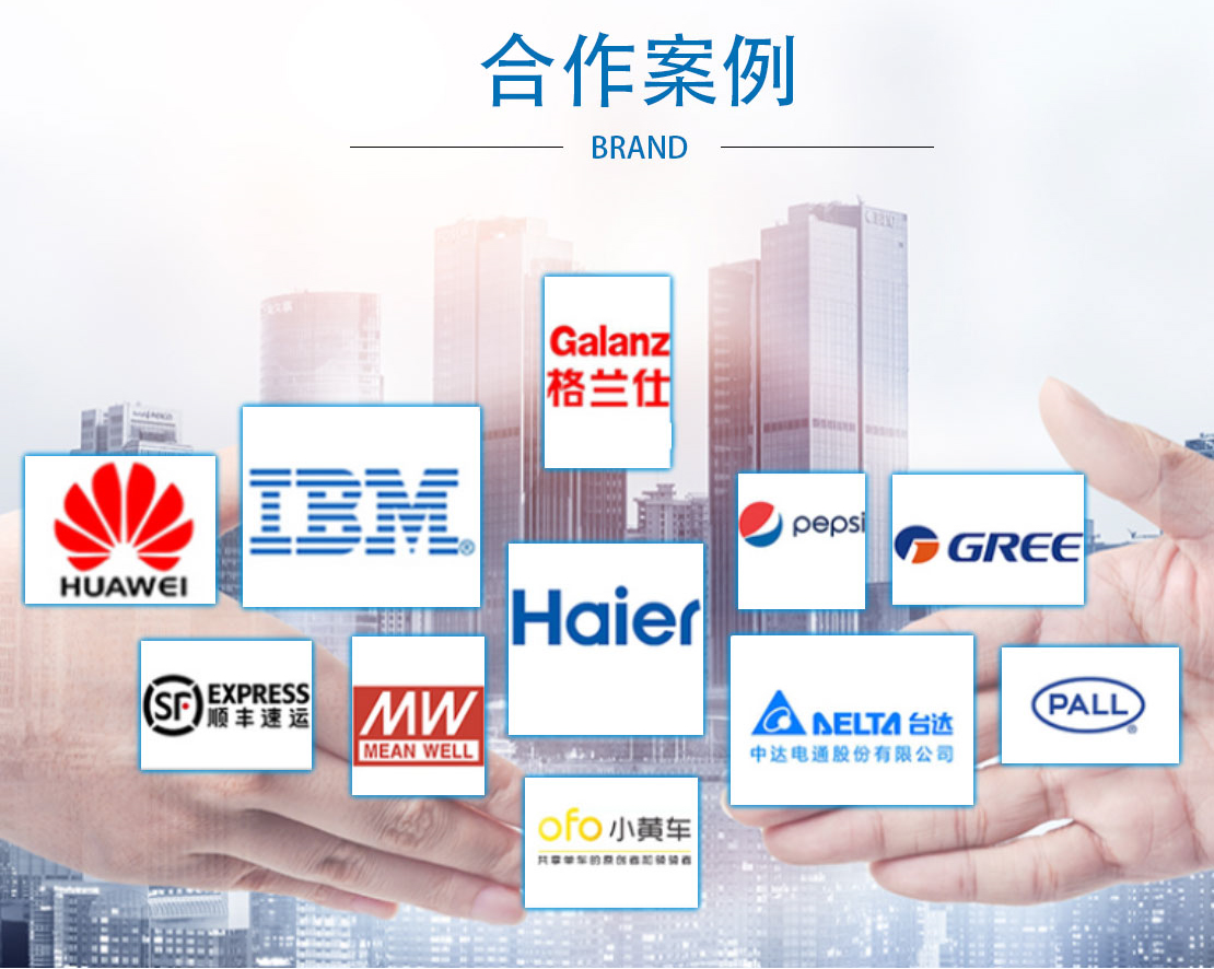 購買uv卷材打印（yìn）機的企業