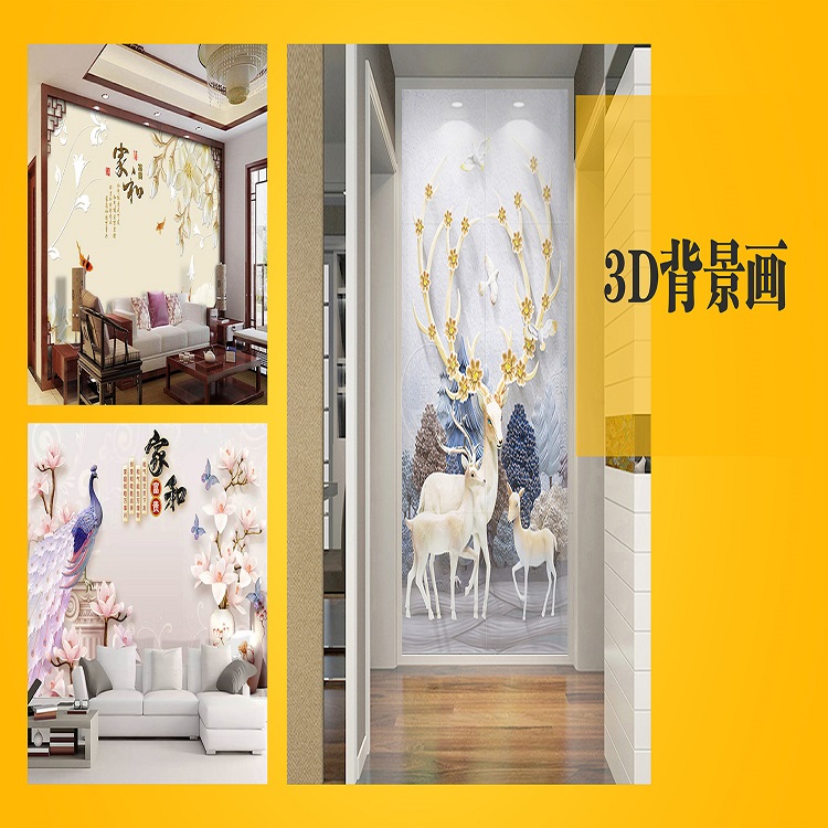 UV印刷機的油墨多少是由什麽來決定？