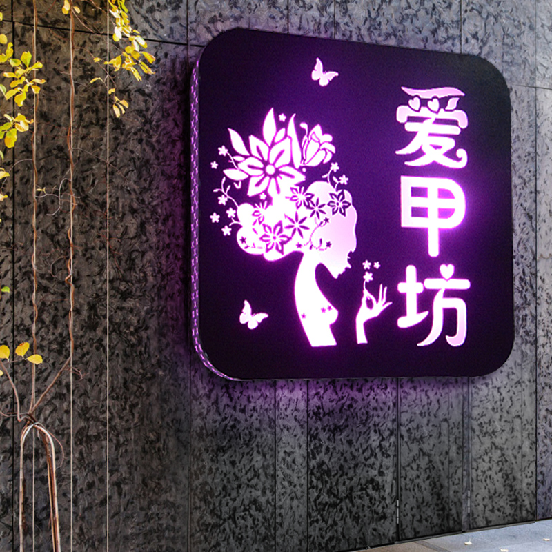 UV打印機是如何開括個性化廣告時（shí）代！