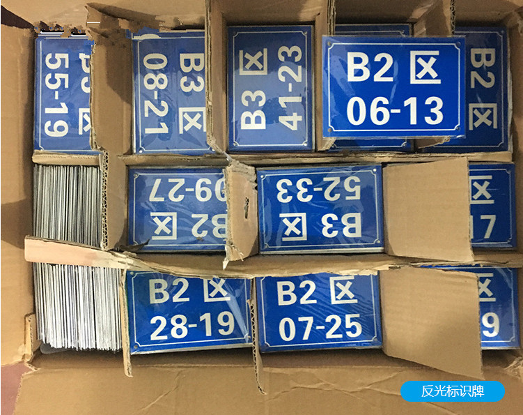哪款標牌UV打印機質量好？