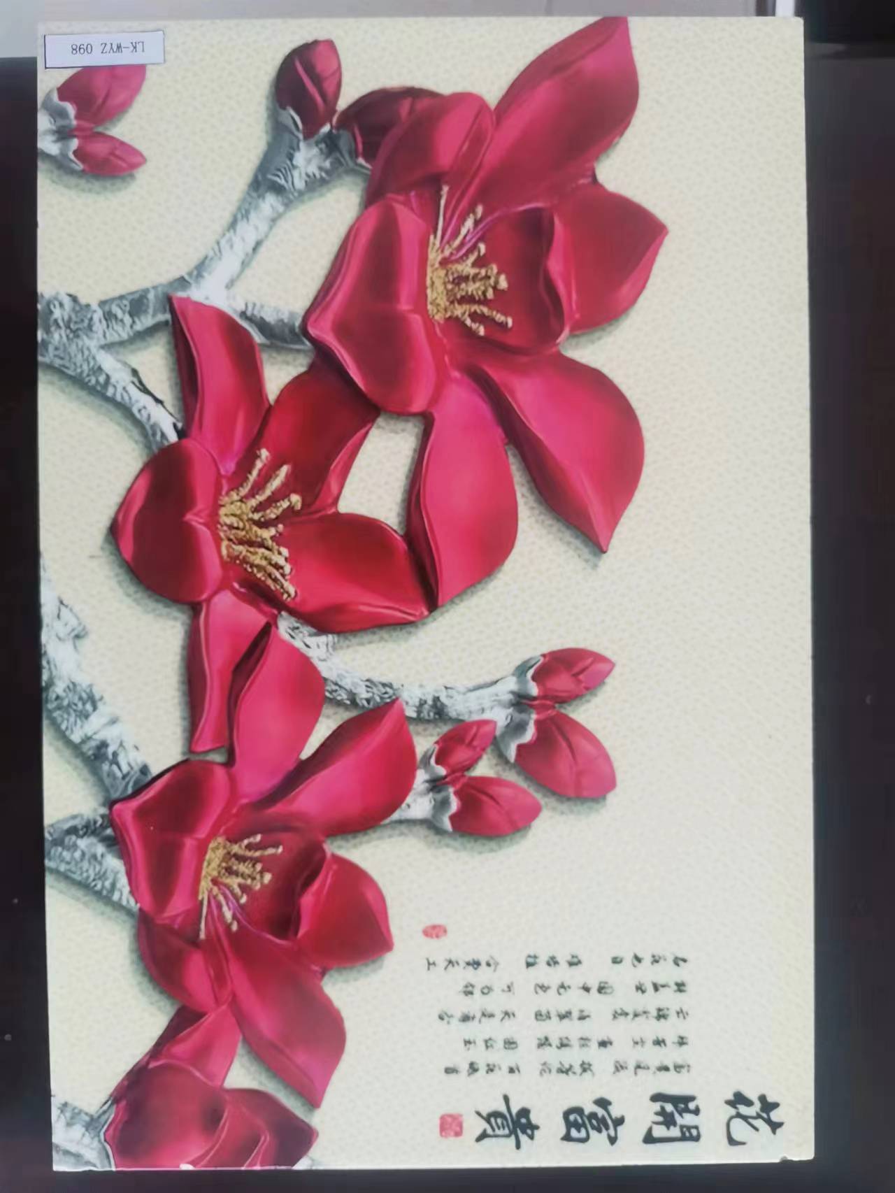 助力520禮品個性化定（dìng）製——UV打（dǎ）印機禮品應用