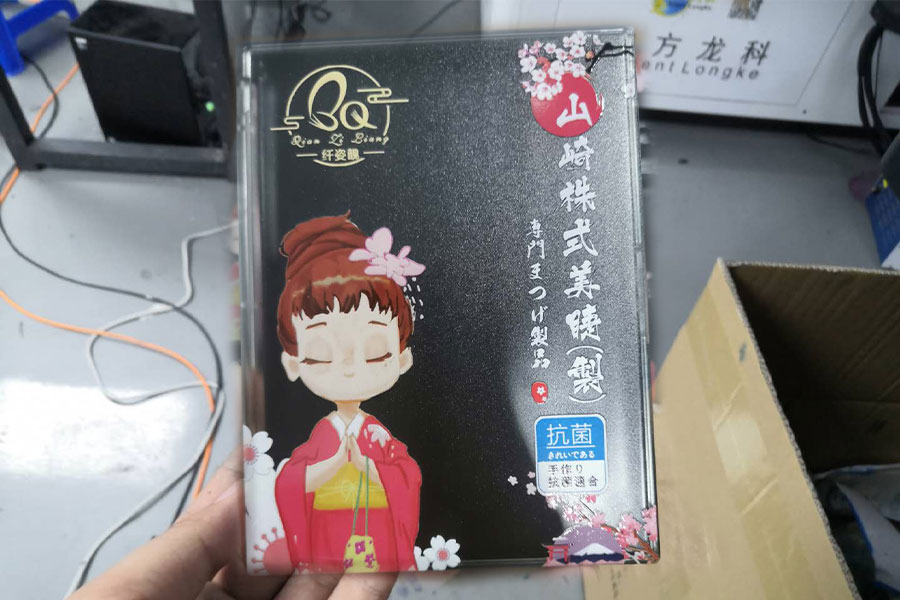 化妝品uv打印機(jī)怎麽用