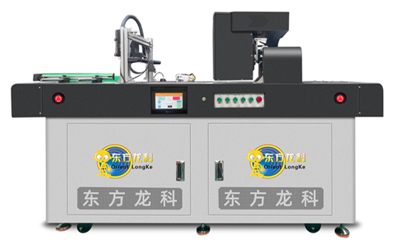 小（xiǎo）型（xíng）onepass打印機（jī）